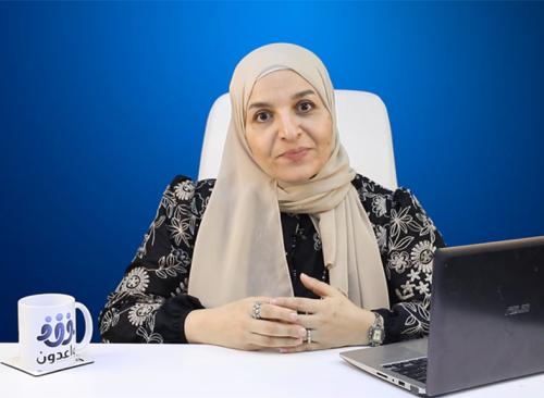 التخطيط رحلة إلى السعادة